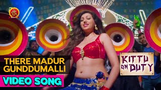 There Madur Gunddumalli Full Video Song || Kittu on Duty Video Songs Raj Tarun | Anu || Anup Rubens