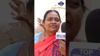Telangana Elections Public Talk 2023 | BRS Party | Cm KCR | Top Telugu Tv