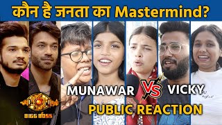 Bigg Boss 17 | Munawar Vs Vicky | Janta Ka Mastermind Kaun? | Public Reaction
