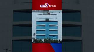 Ananda Tv #anandatv #news #dailynews