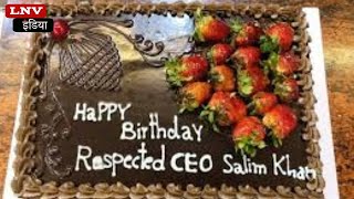 Happy Birthday Salim Khan - Bollywood News
