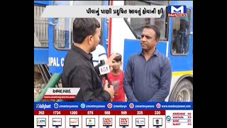 Ahmedabad : ભાઈપુરામાં રોગચાળાની દહેશત| MantavyaNews