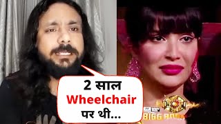 Bigg Boss 17 | 2 Saal Wheelchair Par Thi... Khanzaadi Ke Bhai Ne Kahi Badi Baat
