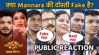 Bigg Boss 17 Public Reaction | Kya Mannara Ki Dosti Munawar Ke Sath FAKE Hai.. Janta Ki Awaz