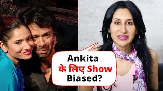 Bigg Boss 17 | Ankita Ke Liye Show Biased...Teejay Sidhu Ka Reaction