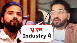 Bigg Boss 17 | Trollers Ko Anurag Ke Bhai Ka Karara Jawaab...Thu Is Industry Pe
