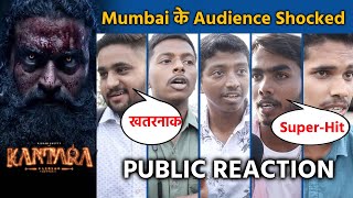 Kantara Chapter 1 Teaser Public Reaction | RIshabh Shetty Ki Fan Bani Mumbai