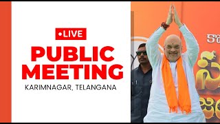 Live: HM Shri Amit Shah addresses public meeting at Huzurabad in Karimnagar, Telangana