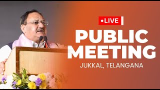 Live:BJP National President Shri JP Nadda addresses public meeting at Jukkal in Kamareddy, Telangana