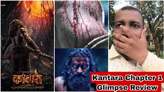 Kantara Chapter 1 First Look Review By Surya Featuring Rishabh Shetty
