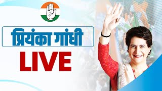 LIVE: Smt. Priyanka Gandhi ji addresses the public in Gadwal, Telangana.