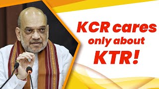 KCR cares only about KTR | Amit Shah | KCR | KTR | Youth Unemployment | Nagarkurnool, Telangana