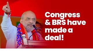 Congress and BRS made a deal!