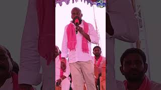 కార్మికులకు 75 గజాలు మంజూరు | Patancheru MLA Gudem Mahipal Reddy | BRS Party | Top Telugu Tv