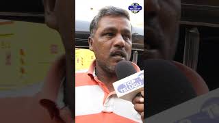 తెలంగాణ విన్నర్ ఎవరు అంటే | Public Talk | Telangana Elections 2023 | Top Telugu Tv