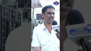 కేసీఆర్ పథకాలు అన్ని మాకు వస్తున్నాయి ..కేసీఆర్ కే ఓటేస్తా | Public Talk On Telangana Elections 2023