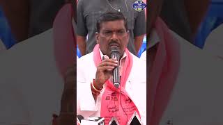 MLA Gudem Mahipal Reddy About CM KCR | BRS Party | Patancheru Constituency | Top Telugu Tv