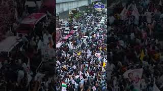 Aerial View : కూకట్ పల్లి నియోజకవర్గంలో జనసేనాని రోడ్ షో |Pawan kalyan Mass Following | Hyderabad