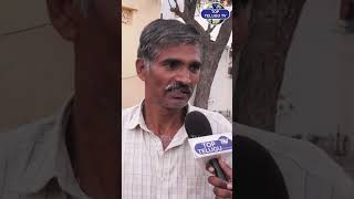 ఈ ప్రభుత్వంలో పథకాలు బాగున్నాయి | Telangana Government | Public Talk | Top Telugu Tv
