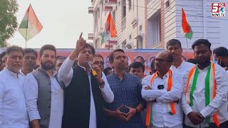 Imran Pratapgarhi ne Maheshwaram Constituency se Congress candidate ko kamiyab karne ki appeal ki |