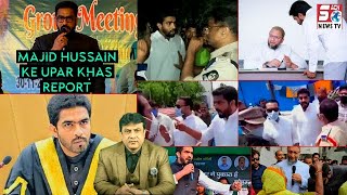 Nampally AIMIM candidate Majid Hussain ko Lekar SachNews ki khaas Report | SACHNEWS