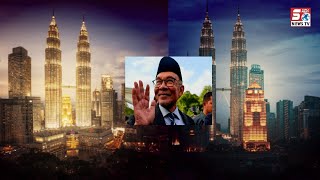 International khabarnama | Malaysia to allow visa-free entry to Indian citizens from December 1,2023