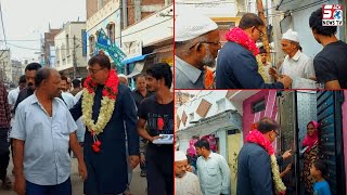 Amjad ullah Khan ne kiya Paidal Doura Yakutpura constituency Mein | SACHNEWS