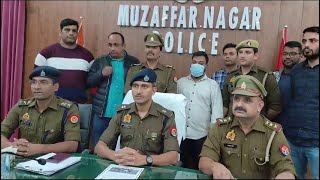 मुजफ्फरनगर की नगर कोतवाली पुलिस ने चोरो के मास्टरमाईन्ड को किया गिरफ्तार