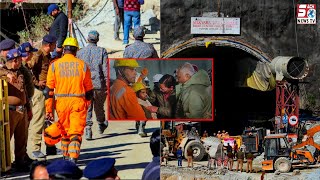 Sach news khabarnama | All 41 trapped workers rescued successfully from Silkyara tunnel |