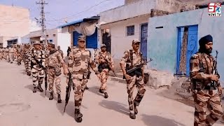 Voting Se Pehalay Police Aur Military Ka Flag March Rajendar nagar Mein | SACH NEWS |