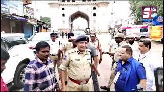 Election ke chalte Hyderabad city police hain alert | SACHNEWS |