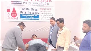 मुजफ्फरनगर की एचडीएफसी बैंक शाखा में हुआ रक्तदान शिविर का आयोजन