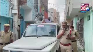 Telangana: Police are appealing to general public to step out to vote. | SACHNEWS