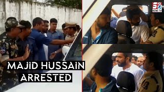 Aimim Candidate Majid Hussain Arrested | SACHNEWS |