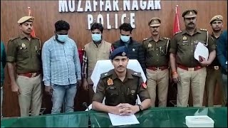 मुजफ्फरनगर की सिविल लाईन थाना पुलिस ने किया टॉवर चोरी की घटना का खुलासा