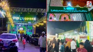 Dargah Barhane Shah Sahab Qibla R.A. Urs e Shareef | SACHNEWS |