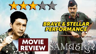 Samबहादुर Movie Review | Vicky Kaushal | Brave & Stellar Performance Sam Bahadur | RJ Divya Solgama
