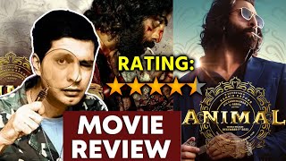 Animal Movie Review | Hit Flop Or Blockbuster? | Ranbir Kapoor, Anil Kapoor, Bobby Deol