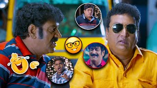Prudhvi Raj & Raghu Babu Ultimate Comedy Scenes | Latest Tamil Comedy Scenes | BhavaniHD Movies