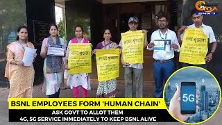 BSNL employees form 'Human Chain'