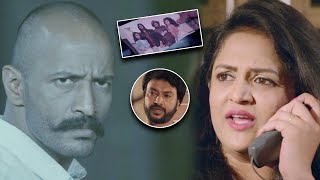 Vismaya Latest Telugu Movie Part 8 | Priyamani | Kishore | Mayuri Kyatari | Nanna Prakara