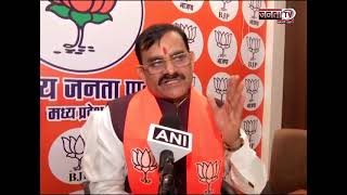 Election2023: राजस्थान विधानसभा चुनाव परिणाम 2023 पर मध्य प्रदेश भाजपा अध्यक्ष वीडी शर्मा | Janta TV