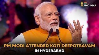 LIVE: Prime Minister Narendra Modi attends Koti Deepotsavam in Hyderabad