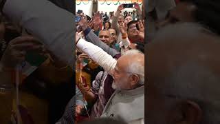 PM Modi's warm welcome by the Indian diaspora in Dubai! #shortvideo #dubai