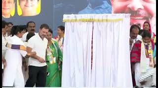 Rahul Gandhi inaugurates 'Utsaah' (Mahila Congress State Convention) at Marine Drive, Ernakulam.