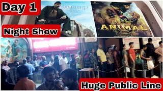 Animal Movie Huge Public Line Day 1 Night Show At Gaiety Galaxy Theatre In Mumbai