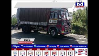 Rajkot : આટકોટ પાસે ટ્રક ડ્રાઇવરને આવ્યો હાર્ટ એટેક| MantavyaNews