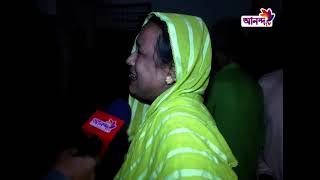দা*লালদের দখলে  উপজেলা স্বাস্থ্য কমপ্লেক্স।Ananda Tv