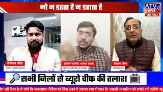 26/11 के 15 साल : शहीदों को नमन: न भूलेंगे न माफ़ करेंगे | हिंदुस्तान नहीं भूला है मुंबई हमले का दर्द