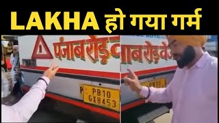 LIVE : lakha sidhana on punjab roadways bus || punjab news tv24